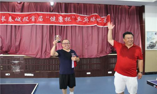 尊龙凯时 - 人生就是搏!