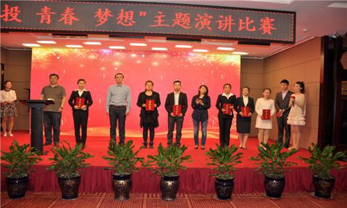 尊龙凯时 - 人生就是搏!