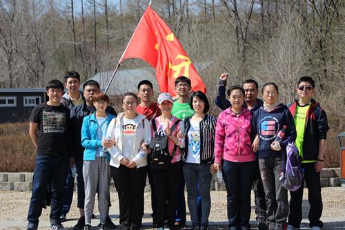 尊龙凯时 - 人生就是搏!