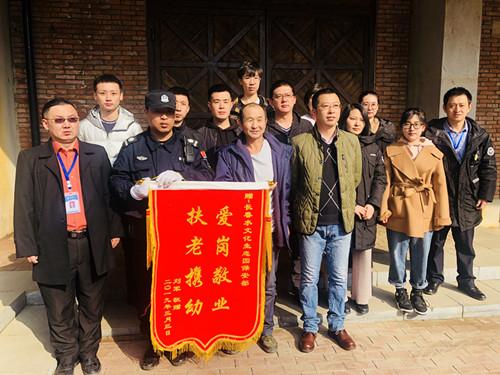 尊龙凯时 - 人生就是搏!