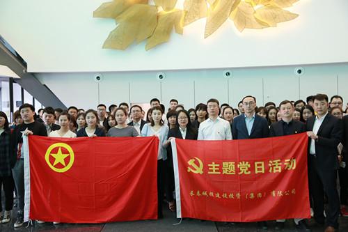 尊龙凯时 - 人生就是搏!