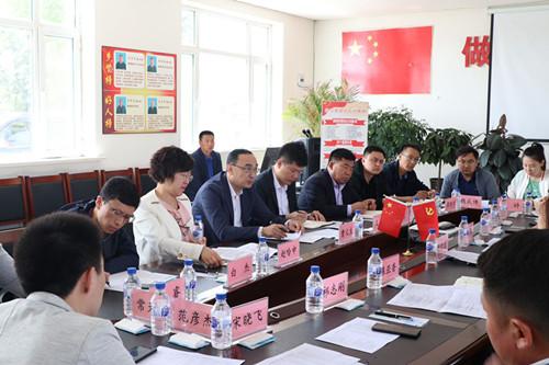 尊龙凯时 - 人生就是搏!