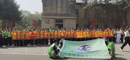 尊龙凯时 - 人生就是搏!