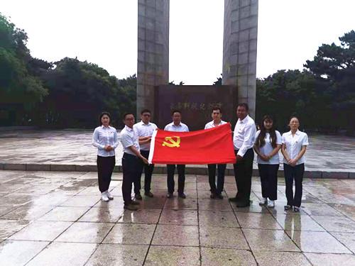 尊龙凯时 - 人生就是搏!