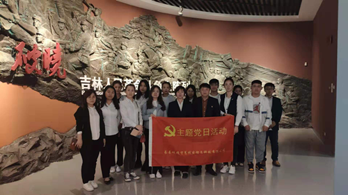 尊龙凯时 - 人生就是搏!