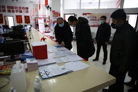 尊龙凯时 - 人生就是搏!