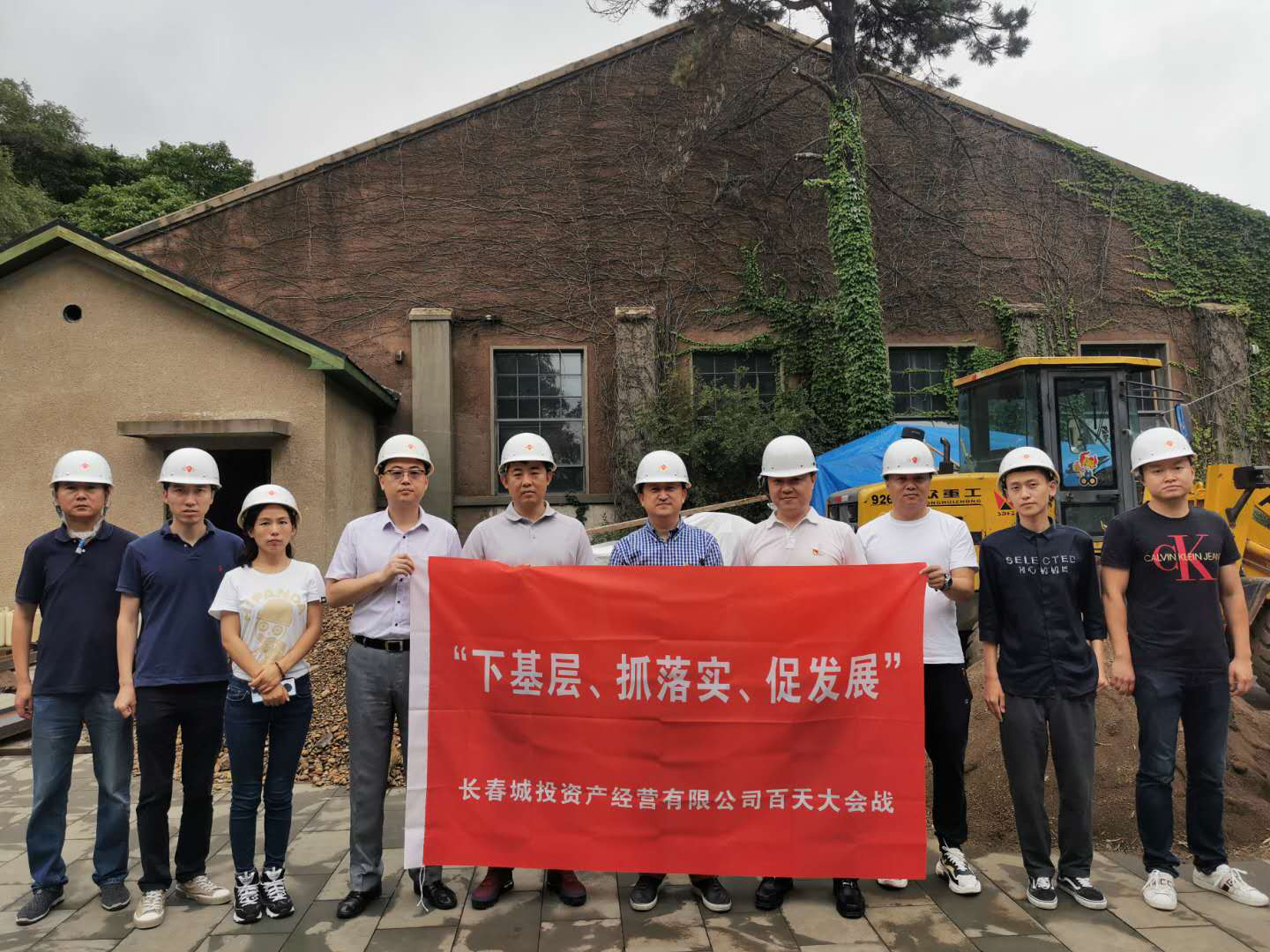 尊龙凯时 - 人生就是搏!