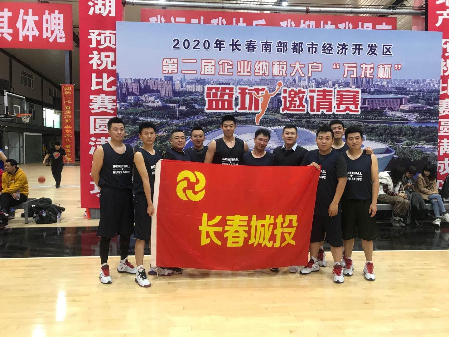 尊龙凯时 - 人生就是搏!