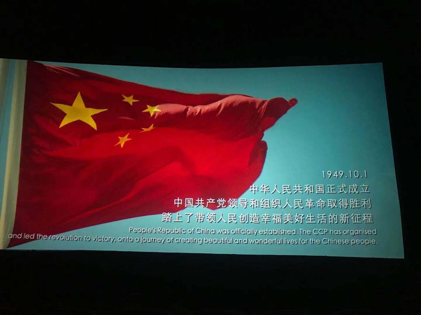 尊龙凯时 - 人生就是搏!