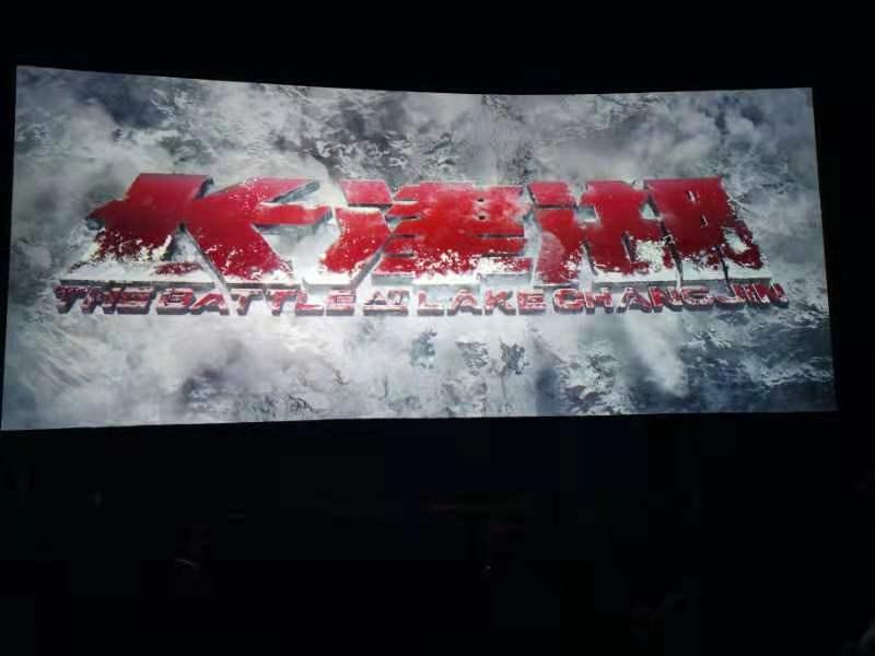 尊龙凯时 - 人生就是搏!