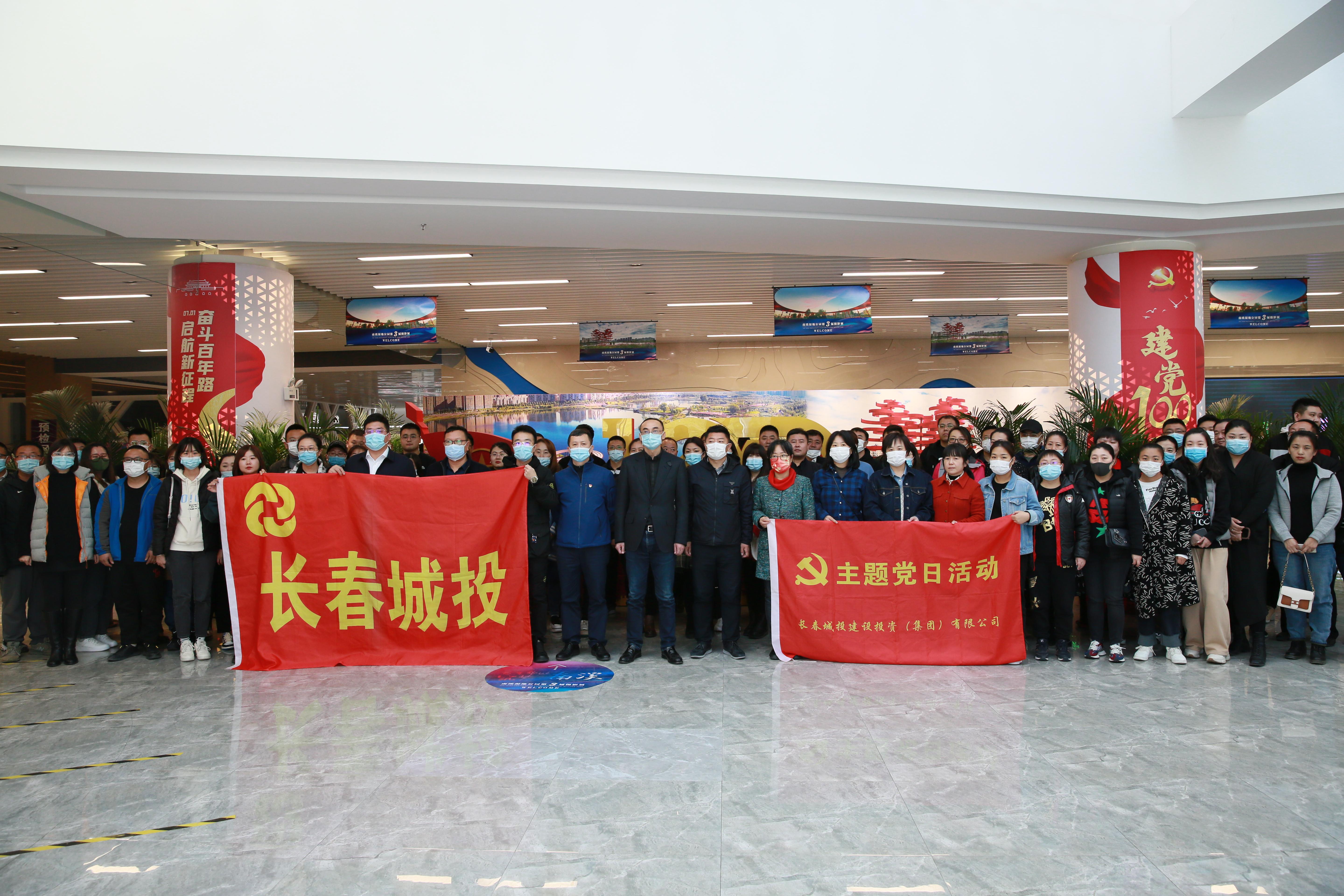 尊龙凯时 - 人生就是搏!