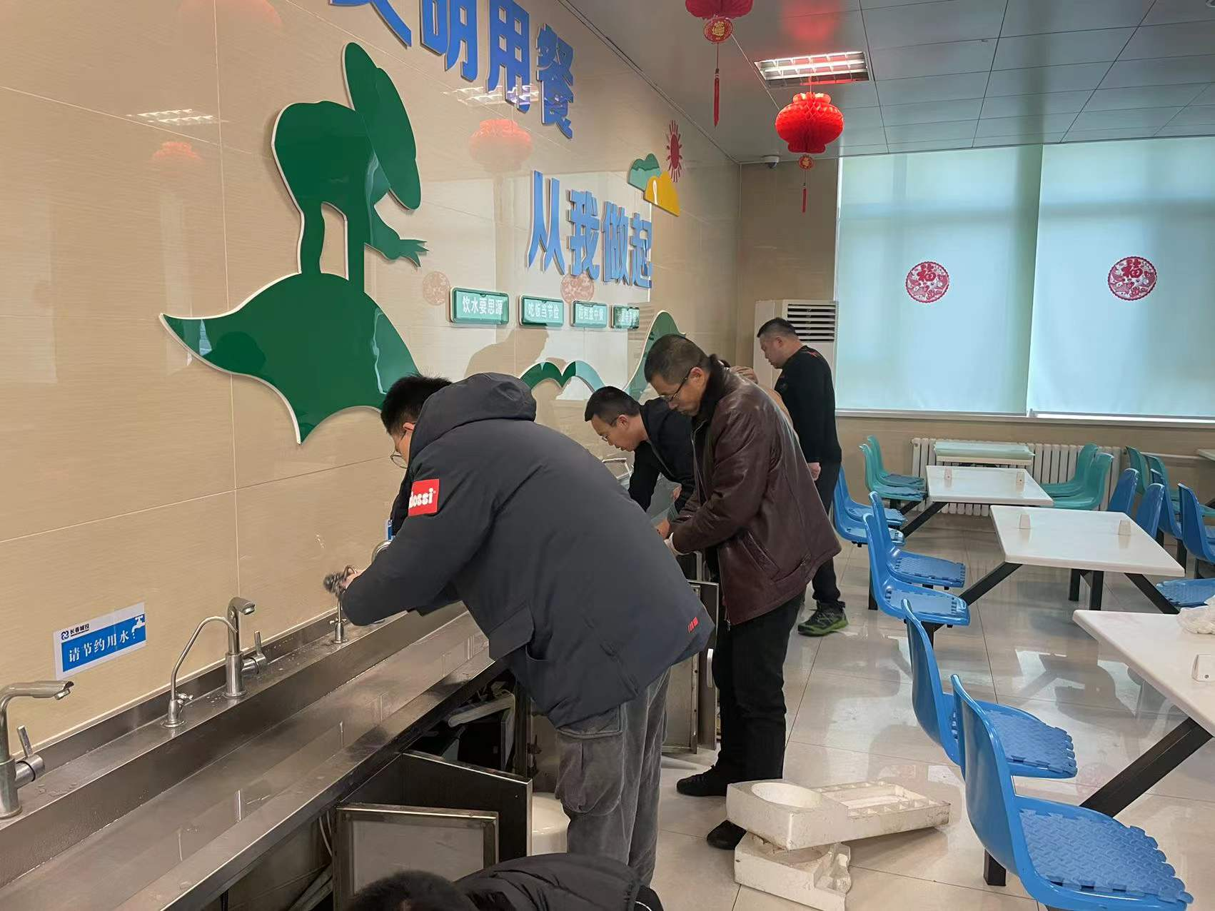 尊龙凯时 - 人生就是搏!