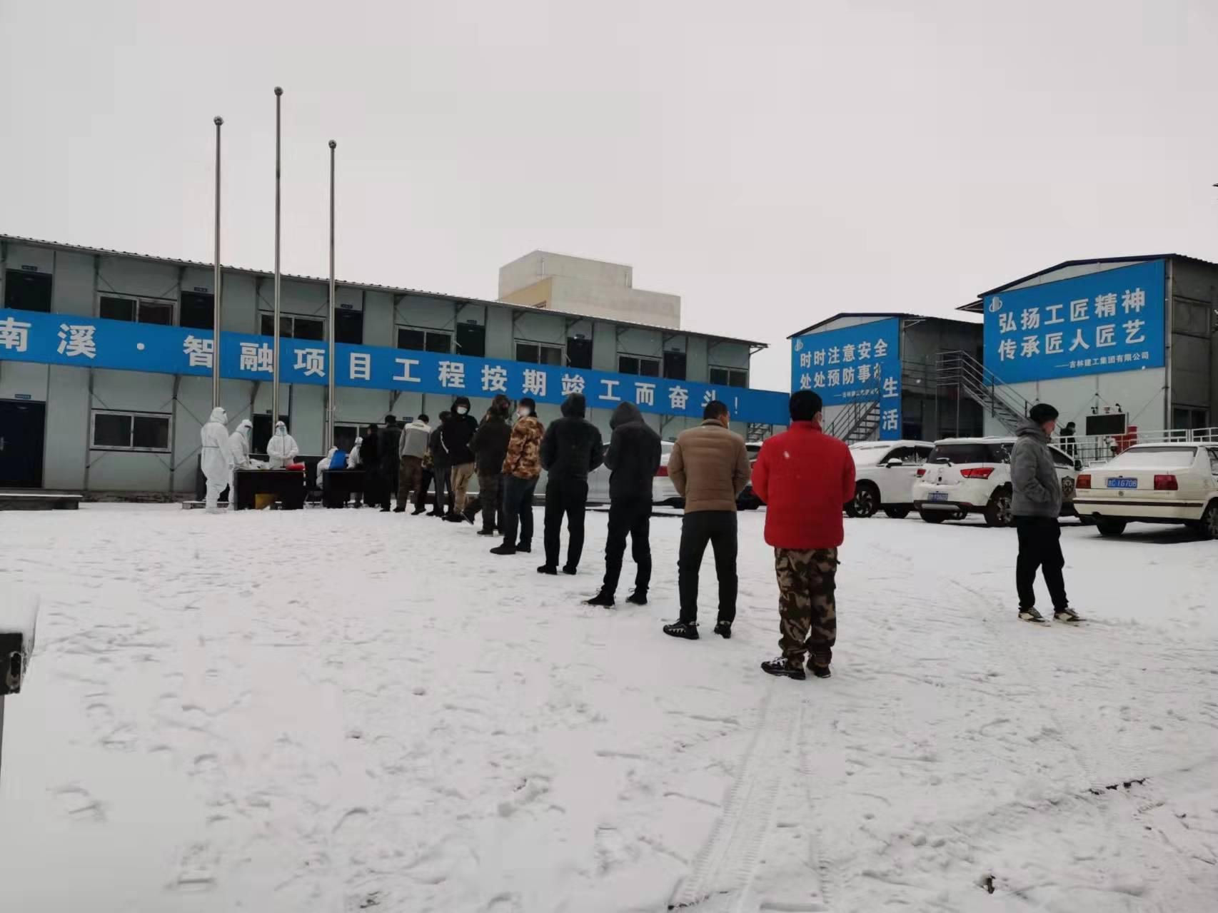 尊龙凯时 - 人生就是搏!