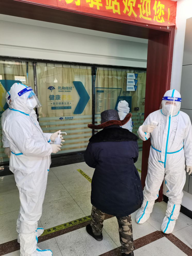 尊龙凯时 - 人生就是搏!