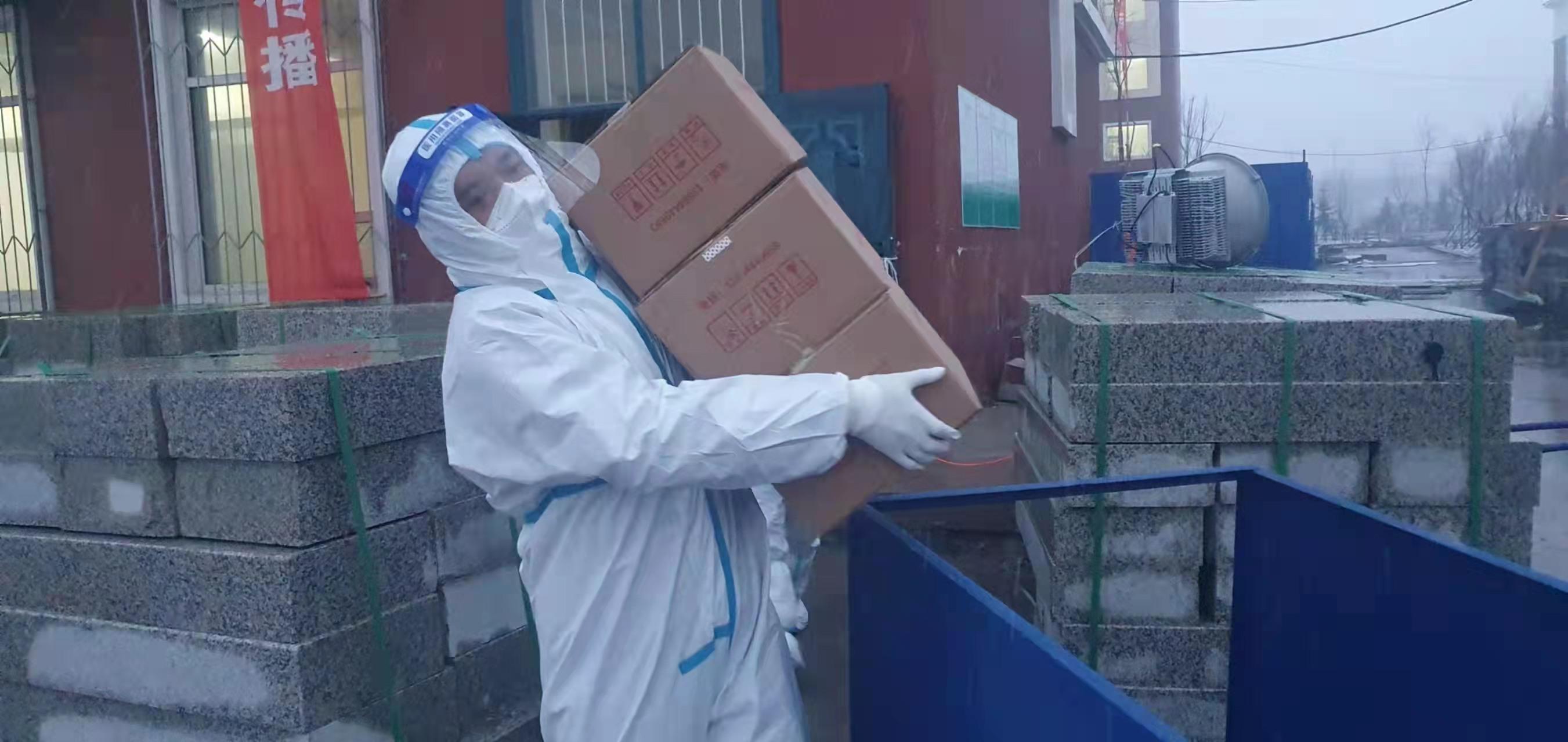 尊龙凯时 - 人生就是搏!