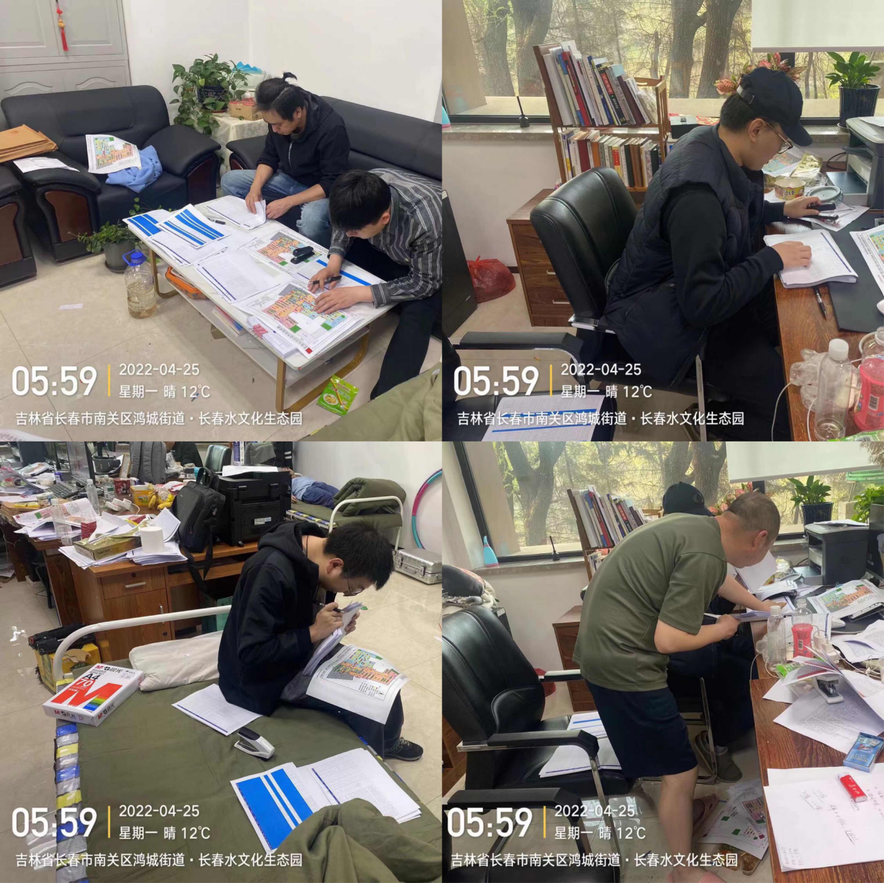 尊龙凯时 - 人生就是搏!