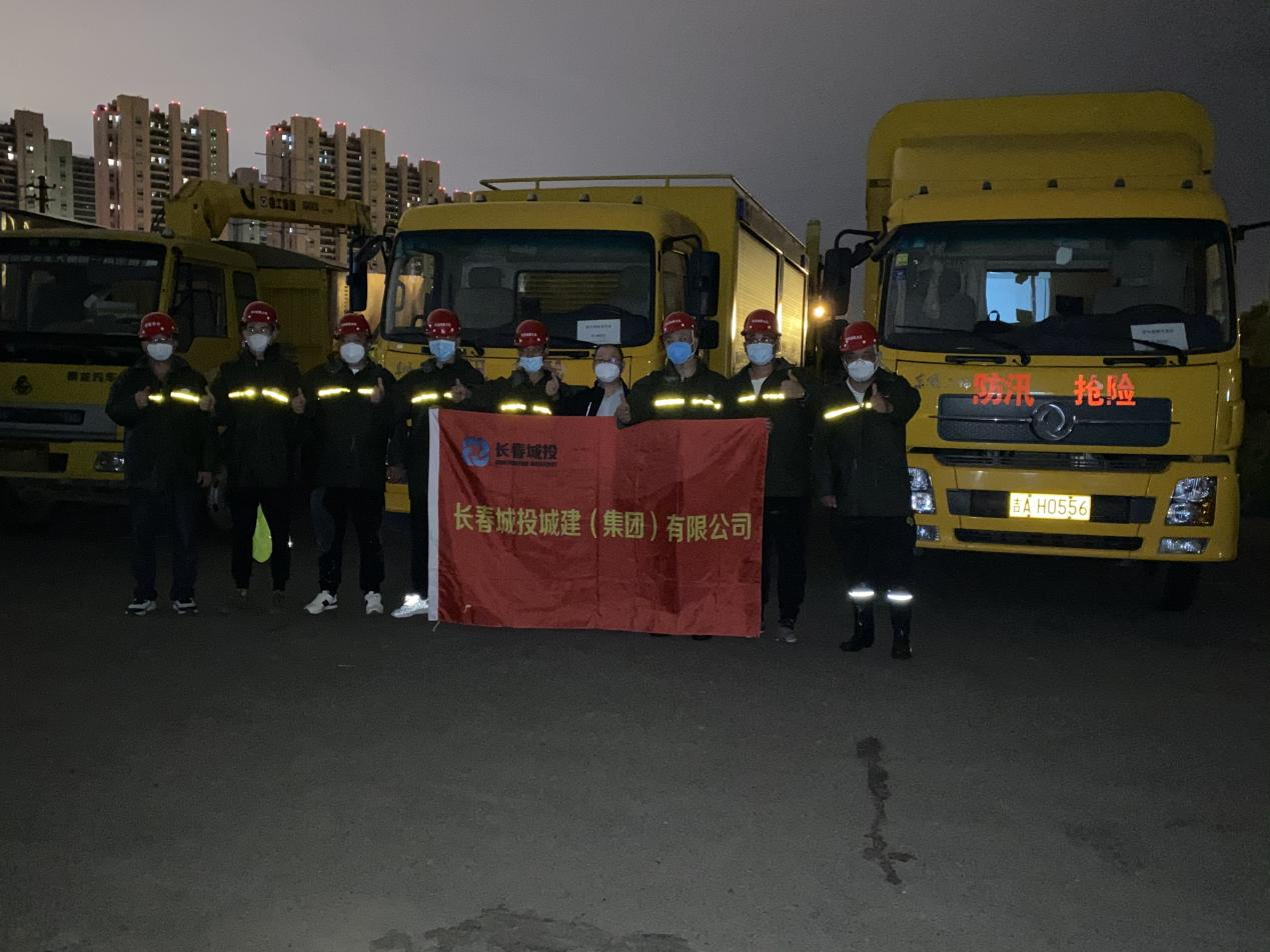 尊龙凯时 - 人生就是搏!