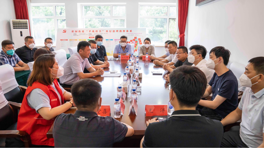 尊龙凯时 - 人生就是搏!