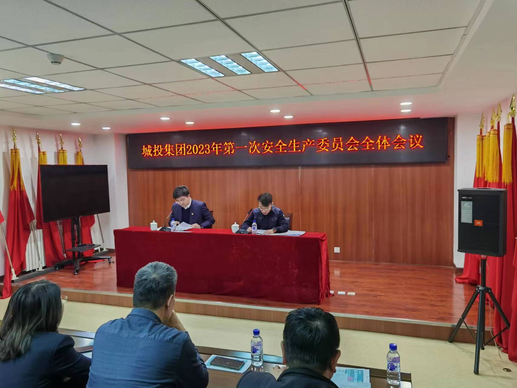 尊龙凯时 - 人生就是搏!