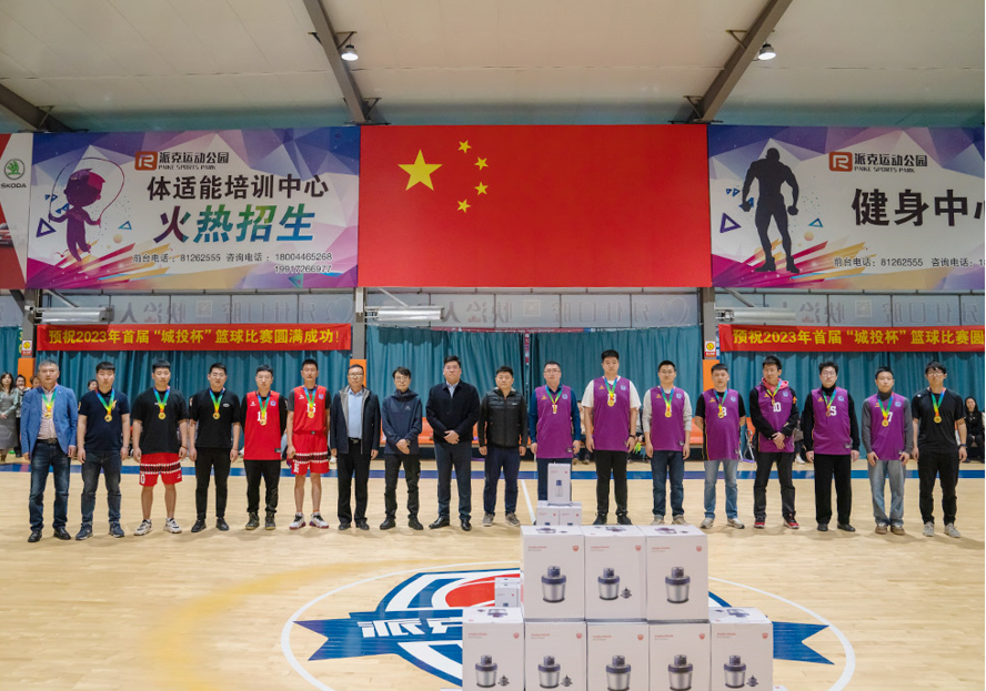 尊龙凯时 - 人生就是搏!